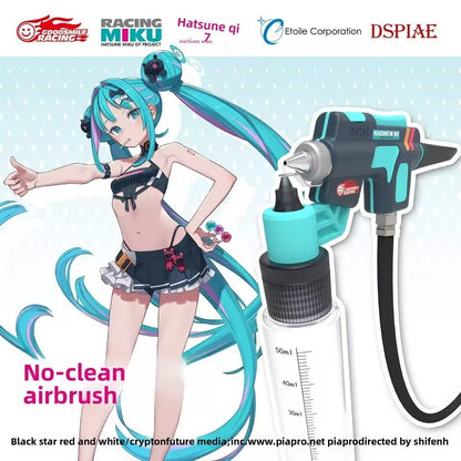 DSPIAE x Racing Miku 2026 2-in-1 Airbrush Set for Marker Pens & Paint Gunpla Model Painting