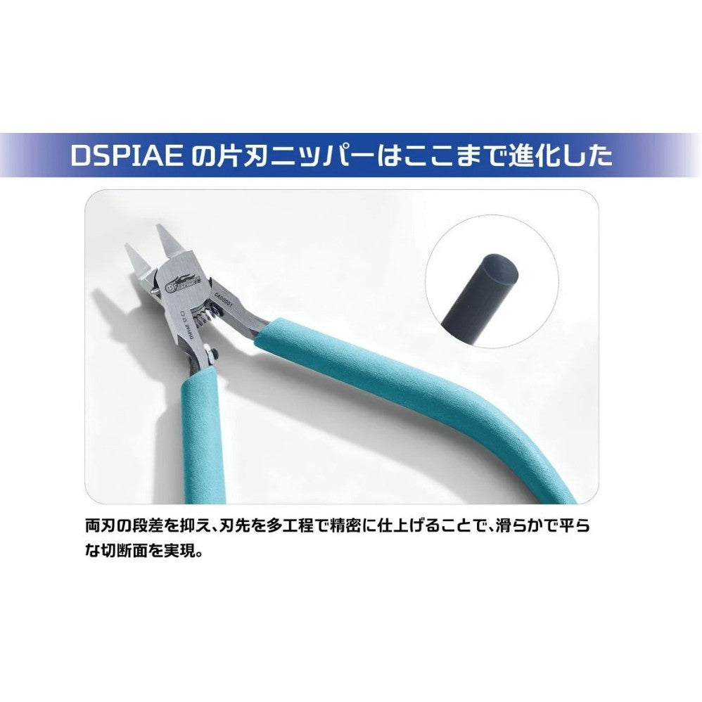 DSPIAE Racing Miku Edition Single Blade Nipper Ultra Thin ST-C2 GSR2026 for Gunpla Model Kits