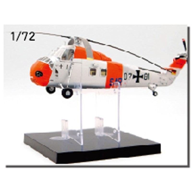 Master Tools 09915 Aircraft Model Display Stand Base for 1/72 Plane Model Kits Display