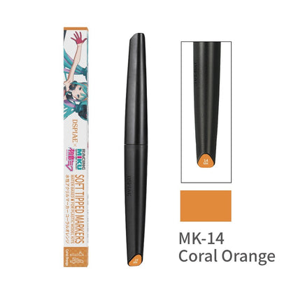 DSPIAE MK Racing Miku Water-Based Soft Tip Paint Marker Pen for Gunpla & Scale Model Kits