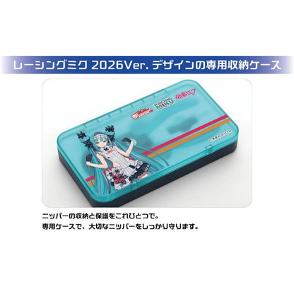 DSPIAE Racing Miku Edition Single Blade Nipper Ultra Thin ST-C2 GSR2026 for Gunpla Model Kits