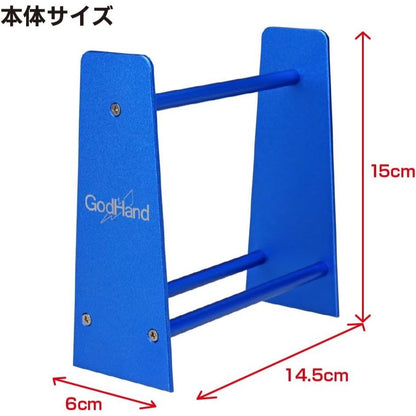 GodHand GH-NS-AL Metal Nipper Stand Aluminum Nipper Holder for Gunpla Gundam Model Kit Tools