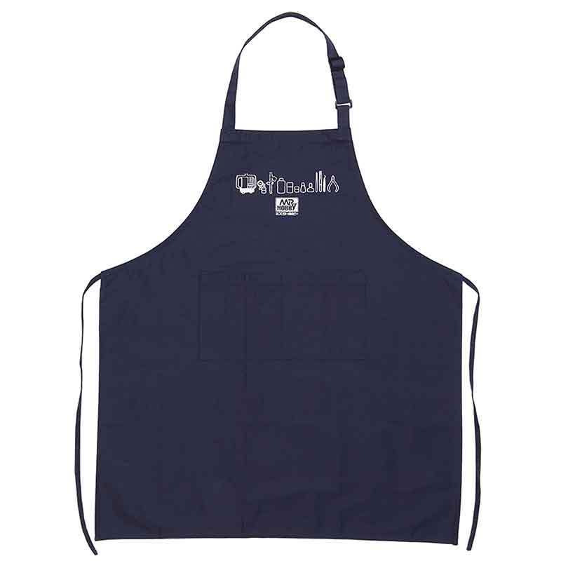 Mr. Hobby Modeling Apron | Hobby Work Apron for Gundam Gunpla Model Painting, Airbrush & DIY Craft