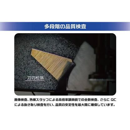 DSPIAE Racing Miku Edition Single Blade Nipper Ultra Thin ST-C2 GSR2026 for Gunpla Model Kits