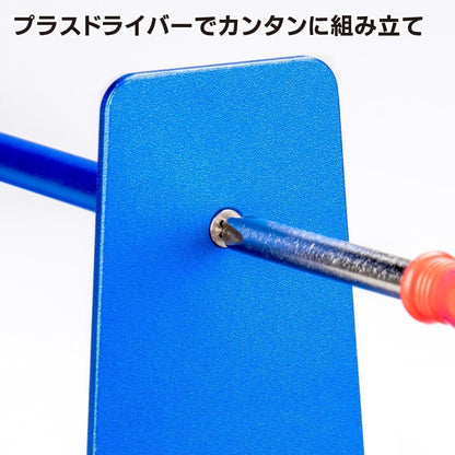GodHand GH-NS-AL Metal Nipper Stand Aluminum Nipper Holder for Gunpla Gundam Model Kit Tools