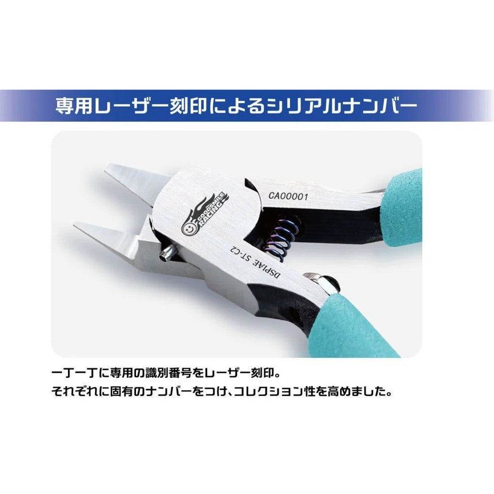 DSPIAE Racing Miku Edition Single Blade Nipper Ultra Thin ST-C2 GSR2026 for Gunpla Model Kits