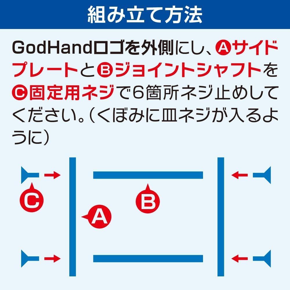 GodHand GH-NS-AL Metal Nipper Stand Aluminum Nipper Holder for Gunpla Gundam Model Kit Tools